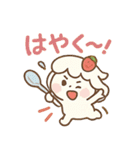 ぷるん♪ぽよヨーグルトちゃん（個別スタンプ：10）