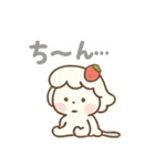 ぷるん♪ぽよヨーグルトちゃん（個別スタンプ：11）
