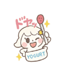 ぷるん♪ぽよヨーグルトちゃん（個別スタンプ：12）