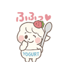 ぷるん♪ぽよヨーグルトちゃん（個別スタンプ：14）