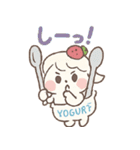 ぷるん♪ぽよヨーグルトちゃん（個別スタンプ：18）
