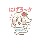ぷるん♪ぽよヨーグルトちゃん（個別スタンプ：19）