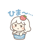 ぷるん♪ぽよヨーグルトちゃん（個別スタンプ：22）