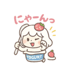 ぷるん♪ぽよヨーグルトちゃん（個別スタンプ：25）