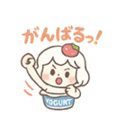 ぷるん♪ぽよヨーグルトちゃん（個別スタンプ：26）