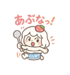 ぷるん♪ぽよヨーグルトちゃん（個別スタンプ：27）