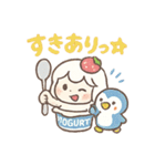 ぷるん♪ぽよヨーグルトちゃん（個別スタンプ：28）