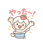 ぷるん♪ぽよヨーグルトちゃん（個別スタンプ：29）