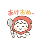 ぷるん♪ぽよヨーグルトちゃん（個別スタンプ：32）