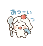 ぷるん♪ぽよヨーグルトちゃん（個別スタンプ：33）