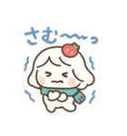 ぷるん♪ぽよヨーグルトちゃん（個別スタンプ：34）