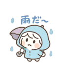 ぷるん♪ぽよヨーグルトちゃん（個別スタンプ：35）