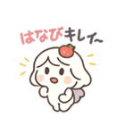 ぷるん♪ぽよヨーグルトちゃん（個別スタンプ：36）