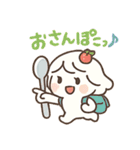 ぷるん♪ぽよヨーグルトちゃん（個別スタンプ：37）