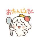 ぷるん♪ぽよヨーグルトちゃん（個別スタンプ：38）