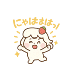 ぷるん♪ぽよヨーグルトちゃん（個別スタンプ：39）