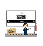 奈良線in近畿の毎日使う動く電車（個別スタンプ：14）