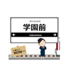奈良線in近畿の毎日使う動く電車（個別スタンプ：15）
