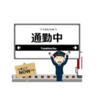 奈良線in近畿の毎日使う動く電車（個別スタンプ：20）