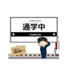 奈良線in近畿の毎日使う動く電車（個別スタンプ：21）