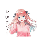 甘えん坊な妹系女子（個別スタンプ：2）