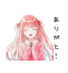甘えん坊な妹系女子（個別スタンプ：7）
