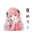 甘えん坊な妹系女子（個別スタンプ：35）