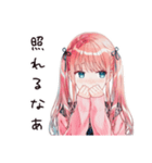 甘えん坊な妹系女子（個別スタンプ：36）