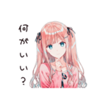 甘えん坊な妹系女子（個別スタンプ：37）