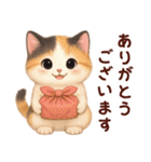 Vol.3☆【敬語/初夏】ふわふわ三毛猫（個別スタンプ：5）