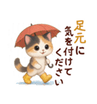 Vol.3☆【敬語/初夏】ふわふわ三毛猫（個別スタンプ：12）