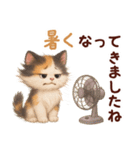 Vol.3☆【敬語/初夏】ふわふわ三毛猫（個別スタンプ：14）