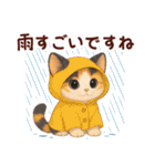 Vol.3☆【敬語/初夏】ふわふわ三毛猫（個別スタンプ：15）