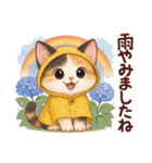 Vol.3☆【敬語/初夏】ふわふわ三毛猫（個別スタンプ：19）