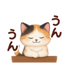 Vol.3☆【敬語/初夏】ふわふわ三毛猫（個別スタンプ：21）