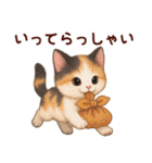 Vol.3☆【敬語/初夏】ふわふわ三毛猫（個別スタンプ：25）