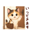 Vol.3☆【敬語/初夏】ふわふわ三毛猫（個別スタンプ：26）