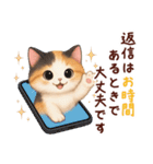 Vol.3☆【敬語/初夏】ふわふわ三毛猫（個別スタンプ：39）