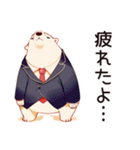 しろくま先輩社員のちょっとネガティブ気分（個別スタンプ：5）