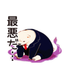 しろくま先輩社員のちょっとネガティブ気分（個別スタンプ：7）