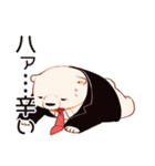 しろくま先輩社員のちょっとネガティブ気分（個別スタンプ：11）