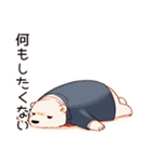 しろくま先輩社員のちょっとネガティブ気分（個別スタンプ：12）