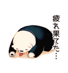 しろくま先輩社員のちょっとネガティブ気分（個別スタンプ：23）