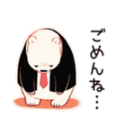 しろくま先輩社員のちょっとネガティブ気分（個別スタンプ：29）