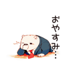 しろくま先輩社員のちょっとネガティブ気分（個別スタンプ：32）
