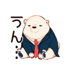 しろくま先輩社員のちょっとネガティブ気分（個別スタンプ：33）