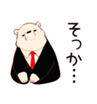 しろくま先輩社員のちょっとネガティブ気分（個別スタンプ：34）