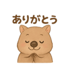 ウォンバットの日常トーク【毎日使える】（個別スタンプ：3）