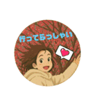 カトチャン◆スタンプ4（個別スタンプ：2）