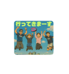 カトチャン◆スタンプ4（個別スタンプ：5）